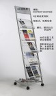 資料架20規(guī)格L350*W360*H1420